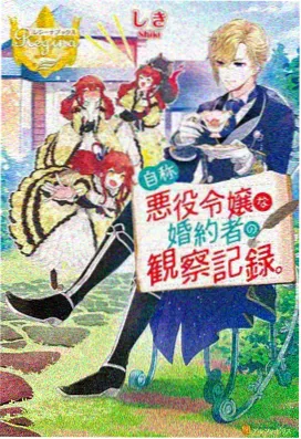 经典修仙动漫合集