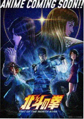 年度顶流修仙动漫