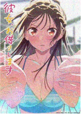 最新动漫番剧更新